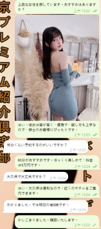 ご予約、お選びいただき誠にありがとうございます。
