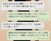 良い友達の信頼が女の子とデートを楽しむために生まれます